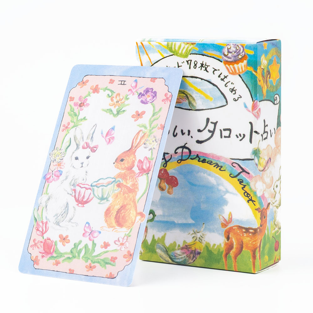 デイドリームタロット 78 個レジャーエンターテイメントゲー - Board Game Of Life のレビューと価格